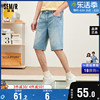 森马牛仔短裤男夏季复古港风舒适时尚潮流，简约个性韩版中裤五分裤
