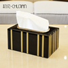 欧式木质纸巾盒茶几电视柜家用现代简约创意客厅餐桌家居软装饰品