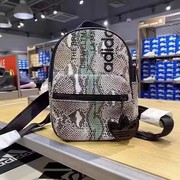 adidas阿迪达斯三叶草女包休闲旅行双肩包迷你背包 H32366