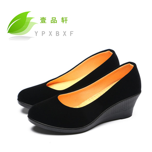 老北京布鞋高跟职业上班酒店，鞋工装黑布鞋女坡跟，套脚工作妈妈单鞋