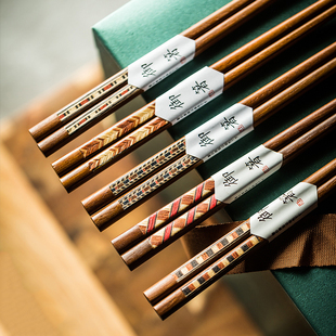 高颜值日式和风尖头筷子高档家用碗筷 单双10双套装 耐用防滑筷子