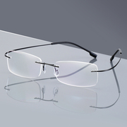 无框切边眼镜钛合金近视眼镜w架眼镜框男款女款超轻记忆镜架配镜