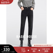 Basic House/百家好黑色牛仔裤女2023冬季高腰显瘦直筒长裤