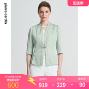 皮尔卡丹女装24年春季绿色白色长袖西服外套精致上衣C41UL04