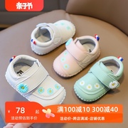 婴儿鞋子软底学步鞋0一1岁宝宝春秋网红小公主女男10个月幼儿童鞋