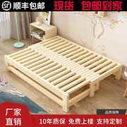 实木推拉沙发床多功能折叠榻榻米，伸缩床小户型，坐卧两用抽拉床拼接
