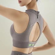 YPL高压能量背心美背运动瑜伽内衣防震定型速干吸汗薄文胸