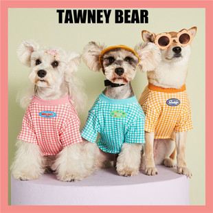 小狗衣服夏装薄款宠物泰迪狗狗糖果色格子T恤雪纳瑞柯基猫咪短袖