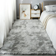 地毯卧室书房房间床边长方形长毛绒床前现代北欧客厅沙发茶几地毯