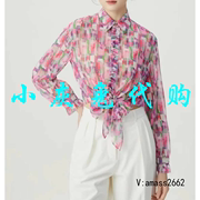 小灰兔欧阿玛施女装网纱印花系带衬衫5300285-2A45265-001