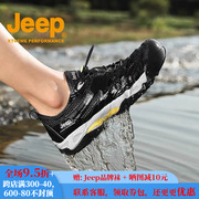 jeep吉普夏季镂空透气网面涉水男鞋户外登山运动鞋休闲防滑溯溪鞋