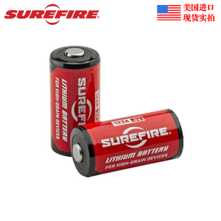 美国原产surefire电池cr123a3v3伏锂电池非充电牛逼装备店