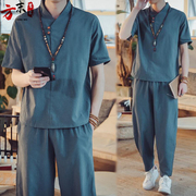 中国风亚麻短袖套装男复古民族风唐装夏季中式棉麻汉服两件套男装