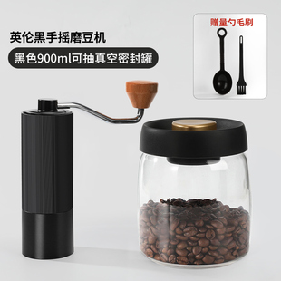 厂手摇磨豆机咖啡豆研磨机手动手磨咖啡机家用小型研磨器CNC钢促