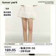 sunsetpark日落公园纯白少女肌理，感短款高腰半身，裙带花苞裤