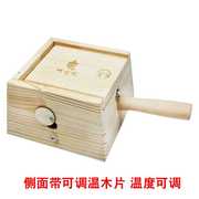木制四柱艾灸盒实木艾条盒4四孔艾灸器具腰腹温灸艾条盒全身家用