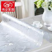 透明餐桌垫pvc软玻璃，桌布防水防烫防油免洗塑料茶几垫桌面保护膜