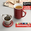 丹麦viva带盖茶杯子不锈钢，过滤陶瓷马克，500ml西西弗书店矢量咖啡