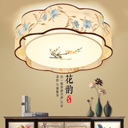 新中式大气客厅卧室书房，吸顶灯中国风印花现代简约led客房圆形灯