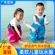 儿童玩水连体下水裤，幼儿园防水衣服赶海小孩，雨鞋男女抓鱼雨裤沙滩