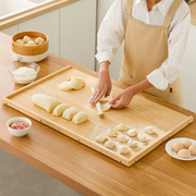 十一维度擀面板家用和面板，揉面饺子案板，切菜板大号实木砧板竹菜板