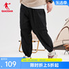 中国乔丹工装长裤男士，2024夏季户外运动可拆卸梭织卫裤裤子
