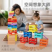 木制搭搭乐叠叠高积木(高积木)儿童益，智力拼装堆塔玩具幼儿园宝宝拼图玩具