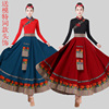 藏族舞蹈演出服装，女套装民族风藏族大摆半身，练习长裙广场舞台