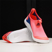 Adidas/阿迪达斯儿童夏季低帮网面透气运动休闲鞋 FZ3956
