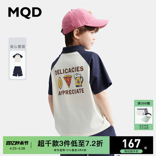 两件套MQD童装男童夏装短袖套装24短裤子潮帅气时髦炸街