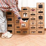 鞋盒鞋子收纳盒鞋柜靴子长靴，抽拉式抽屉式安装折叠纸箱盒子