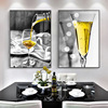 现代简约餐厅装饰画客厅餐桌背景墙画壁画北欧风格饭厅挂画酒杯画