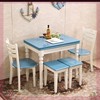 地中海风格小户型折叠餐桌椅组合可伸缩多功能家用现代简约吃饭桌