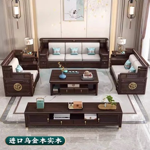新中式实木沙发组合冬夏两用储物转角现代客厅，家具乌金木沙发