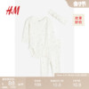 HM童装女婴套装夏季时髦洋气长袖哈衣长裤头箍3件式0979605