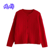 纯棉针织开衫外套女圆领，麻花毛衣全棉加厚线衣，宽松重工红色厚款冬