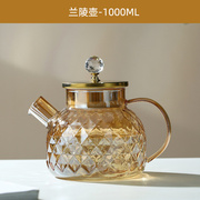 高硼硅耐高温玻璃冷水壶琥珀色凉水瓶家用大容量泡果茶扎壶
