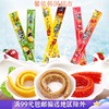 韩国进口零食海太青葡萄长条，软糖草莓味苹果可乐，味24g儿童糖果