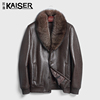 kaiser凯撒原生态皮毛一体男外套，短款超大貉子毛领真皮草夹克