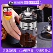 自营derlla咖啡豆研磨机，家用小型手磨咖啡机，手摇磨豆机磨粉器