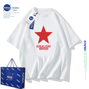 NASA联名国潮五角星女童t恤短袖夏装中大童青少年学生班服亲子装
