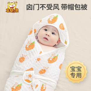 初生婴儿包被夏季新生宝宝纯棉纱布带帽抱被产房用品包巾待产包单
