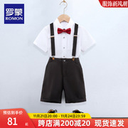 罗蒙男童礼服儿童小西装套装花童英伦小主持人钢琴演出服夏季西服