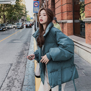 2023冬季韩版羽绒服女短款立领，小个子加厚时尚外套，面包棉服潮