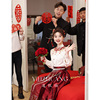 红色马面裙敬酒服套装2024订婚礼服女新娘结婚婚服高级感夏季