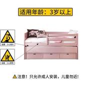 美式全实木儿童半高床双层组合床带储物柜高低床子母床可定制