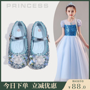 水晶鞋女儿童艾莎鞋爱莎，公主鞋搭配礼服表演演出软底小女孩闪亮鞋
