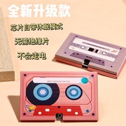 教师节女友生日礼物可录音卡带磁带留声贺卡的diy有声小卡片祝福