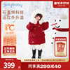 女童羽绒服中长款大童红色新年衣服儿童冬装保暖外穿宝宝拜年外套