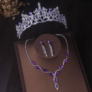 浪漫紫色系列高端大气新娘套链女王水钻项链耳环三件套饰品